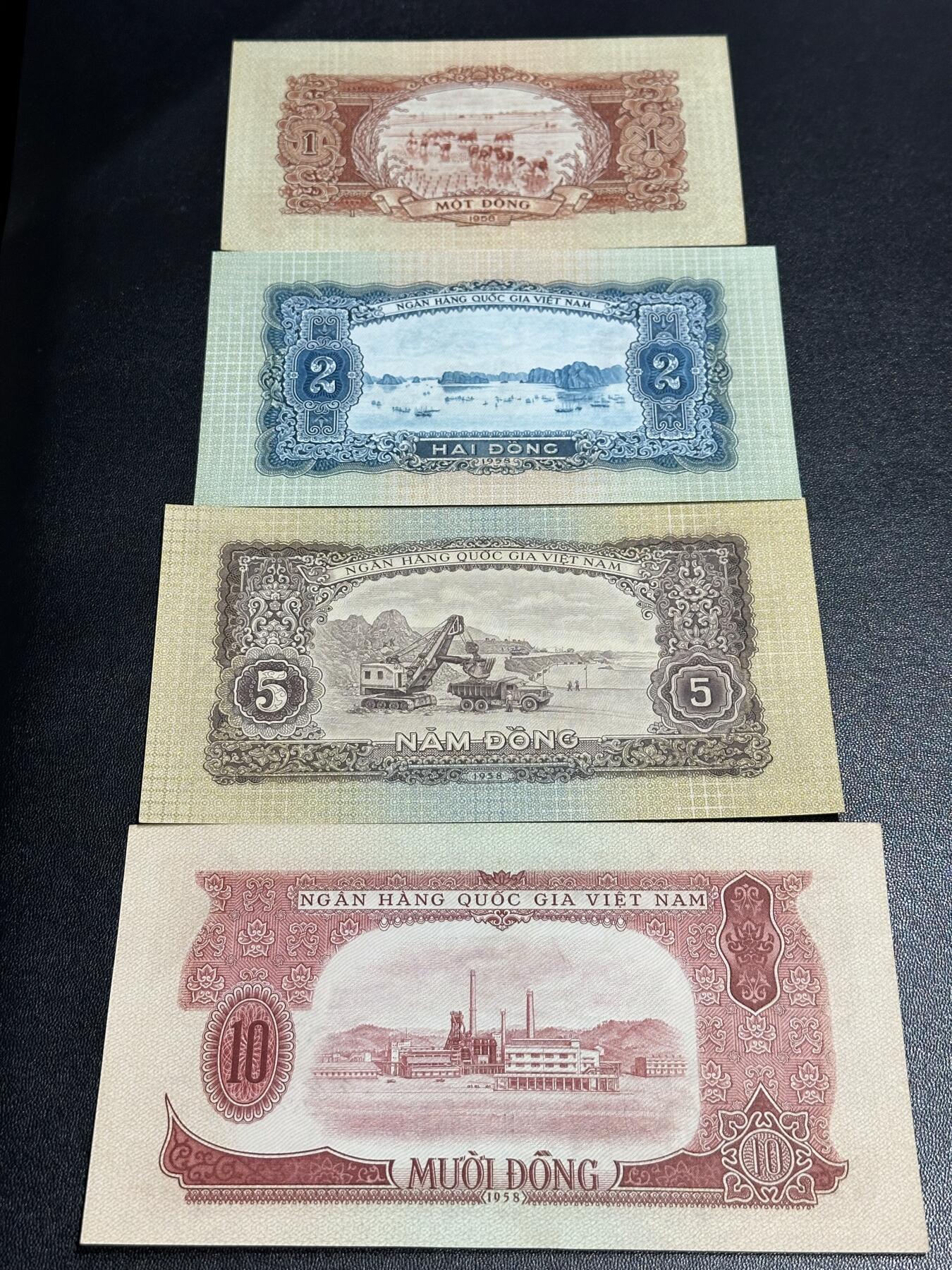 《外钞收藏家》第六百零四期（精品场）（本平台长期征集拍品、欢迎藏友们联系合作） 越南中国代印版1-10盾 四张一起 全新不绝 边角有点小瑕疵 号码都不错