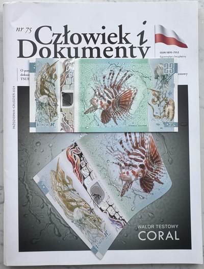 2026第2场（总第229期）：精品测试钞、连体钞综合场 - 版二/海螺窗 波兰PWPW“狮子鱼”窗口测试钞册装UNC