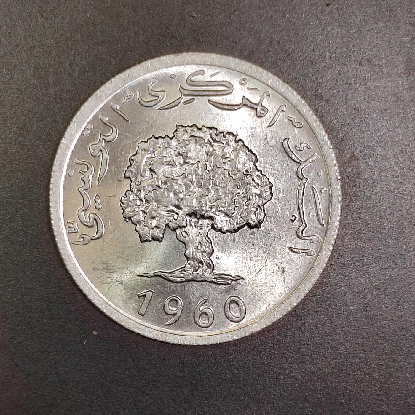 2026C2逸泉钱币C2世界各国纸钞钱币纪念币专场第七场C2 1-420 42外国硬币