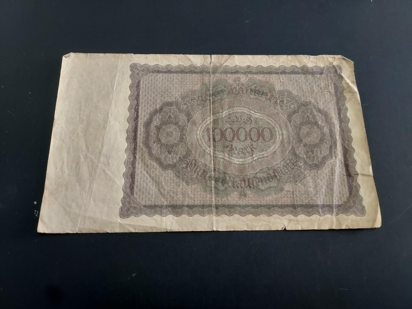 博彦收藏   1月28日 8点 钱币专场 全场包邮 1923 德国100000 马克 流通品