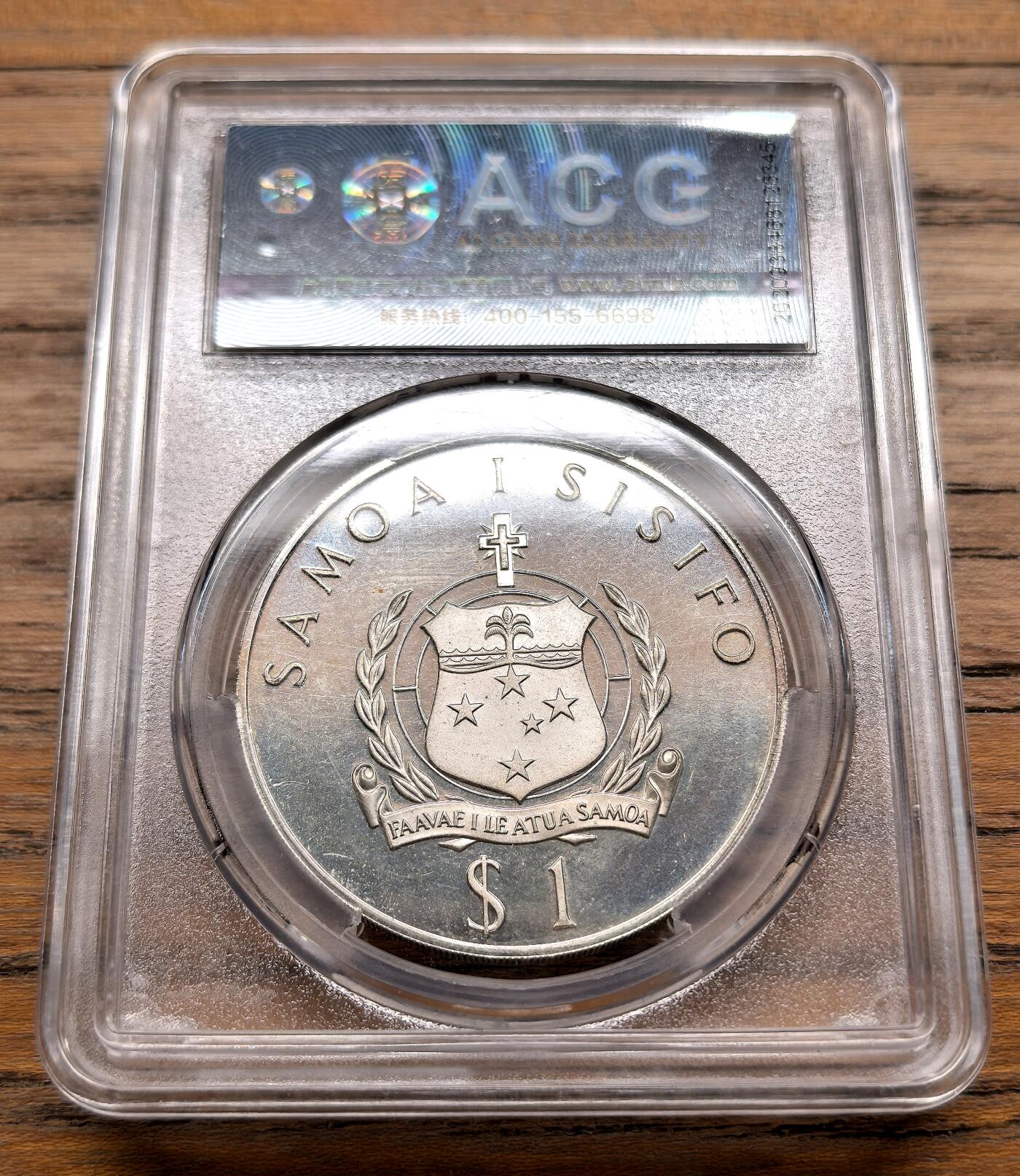 凡希社世界钱币微拍第三百十九期 1977萨摩亚纪念伊丽莎白加冕DOLLAR大银精铸