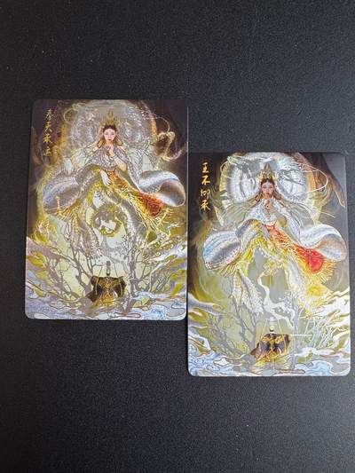 NO.22 好又多金牌大场，年前倒数第3期！每周一站式配齐，方便凑单！（周6晚9点截拍，卖家送拍0抽成！） - 焱卡 刷子 神姬传 奉天承运+王不仰承 幻彩折光套