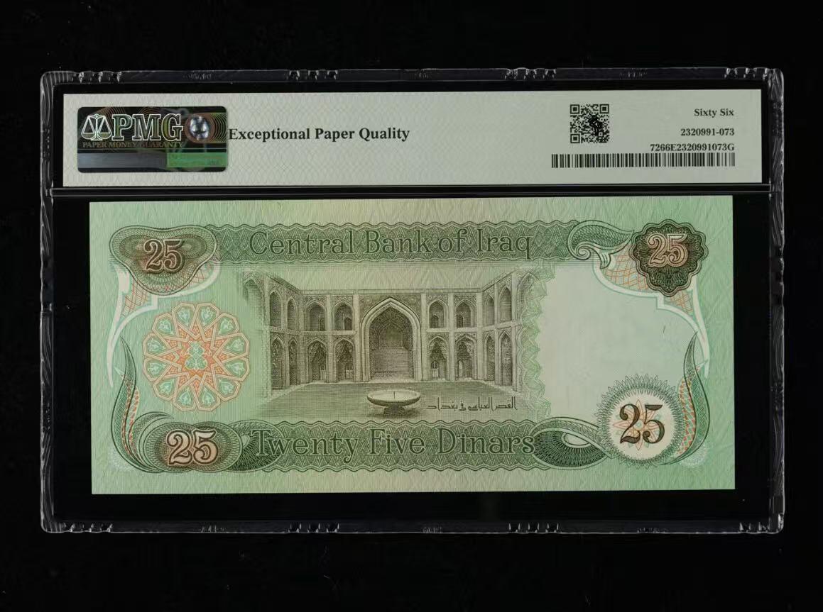 【礼羽收藏】🌏世界钱币拍卖第121期