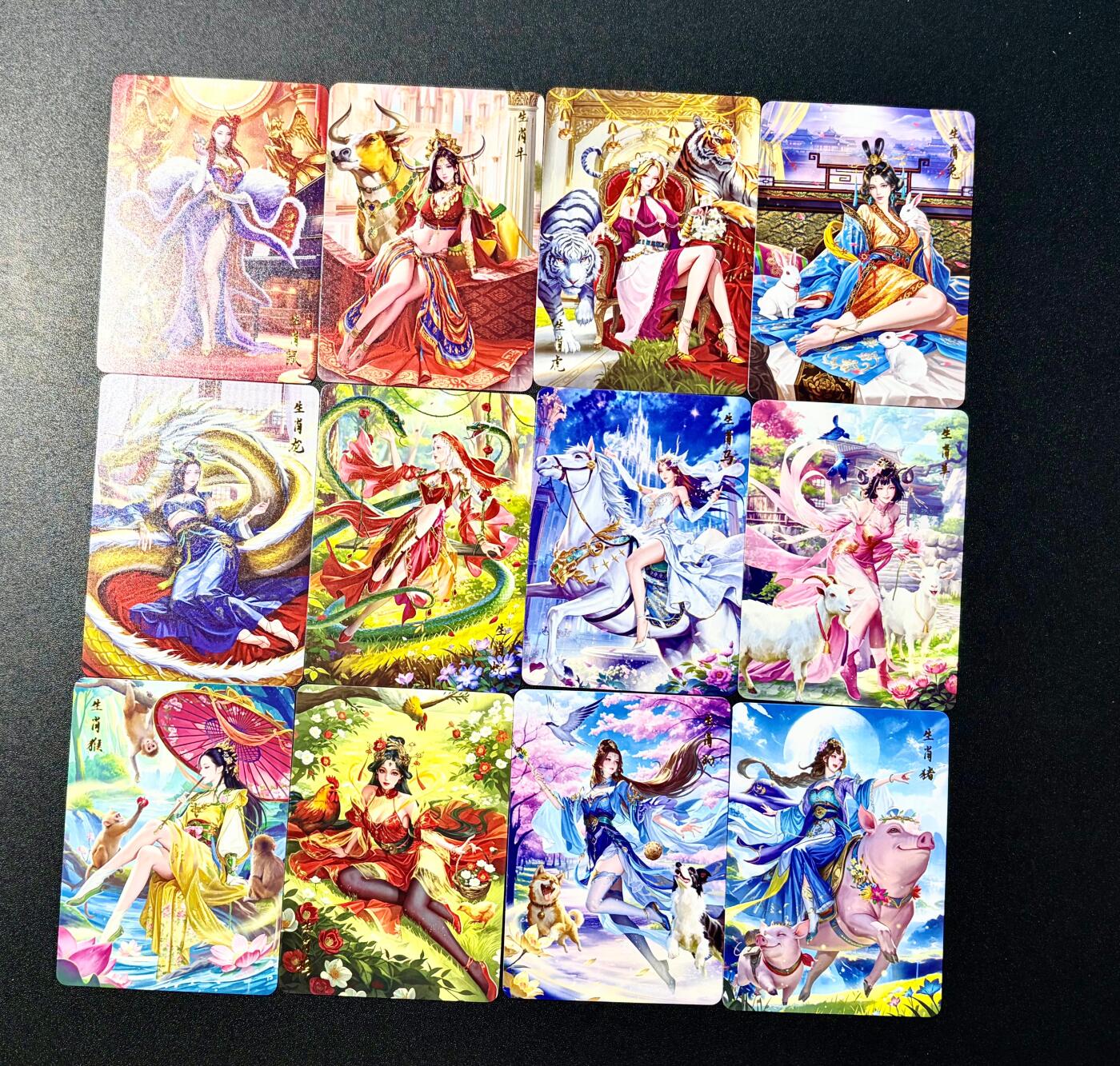 NO.22 好又多金牌大场，年前倒数第3期！每周一站式配齐，方便凑单！（周6晚9点截拍，卖家送拍0抽成！） 百里 十二生肖 普卡