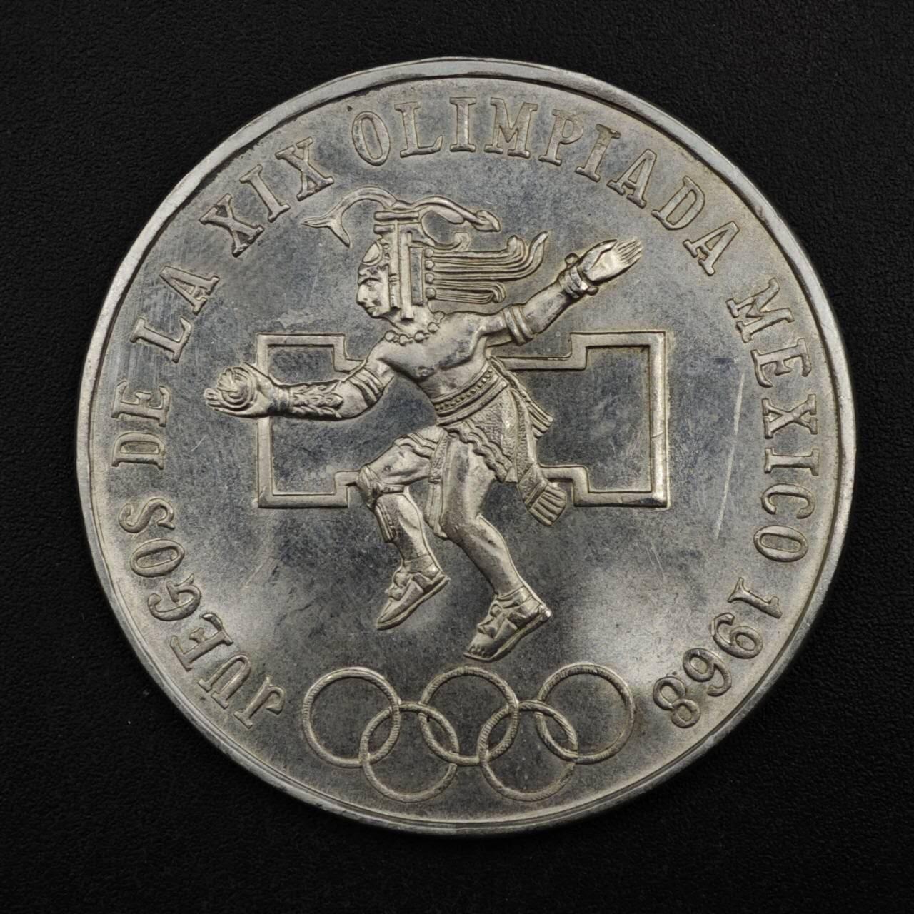 【淘币小摊】限时拍第八百五十三拍  散币银币场  满百包邮可预留两周  周一统一发货  墨西哥1968年25比索奥运会银币