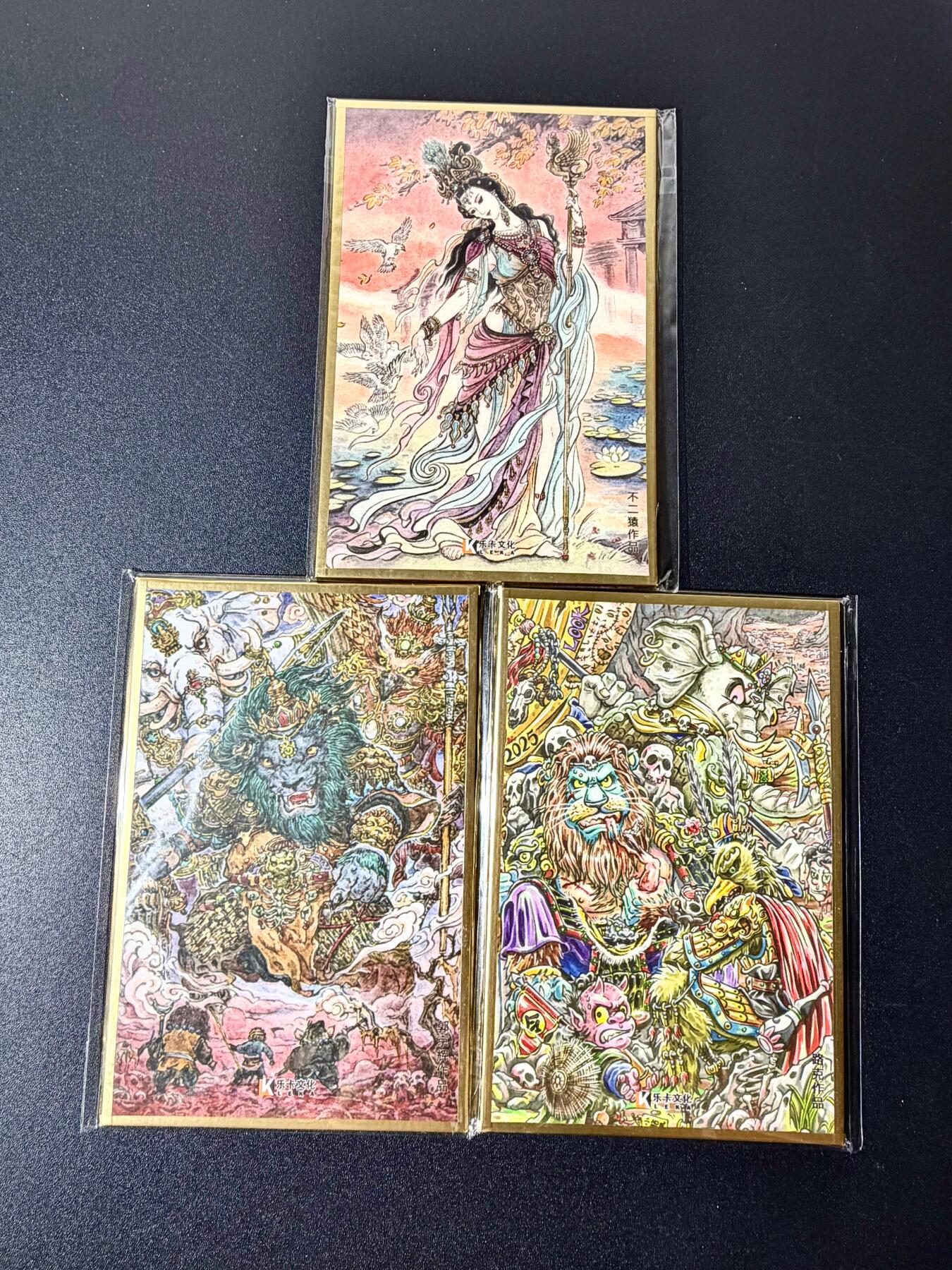 NO.22 好又多金牌大场，年前倒数第3期！每周一站式配齐，方便凑单！（周6晚9点截拍，卖家送拍0抽成！） 乐卡 西游手记 A5色纸3张