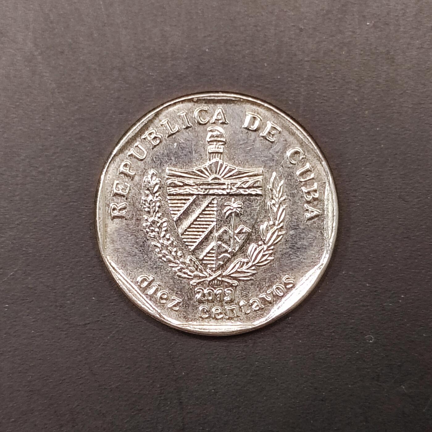 2026C2逸泉钱币C2世界各国纸钞钱币纪念币专场第七场C2 1-420 127古巴硬币