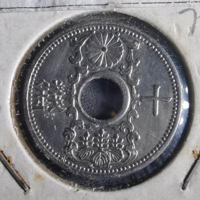 沼泽如烟--第972场 - 昭和十二年十钱