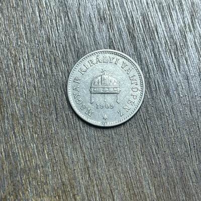 【春节前最后一拍，下一场3.3号】★第139场★散币场。不寄存，30包邮。不满30元，支付5元运费。《接受代拍 代送NGC评级》 - 99【无寄存】1909 匈牙利 10菲勒 铁币