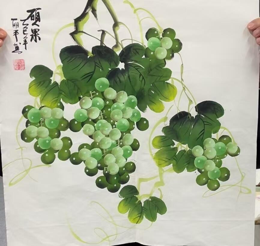 NO.22 好又多金牌大场，年前倒数第3期！每周一站式配齐，方便凑单！（周6晚9点截拍，卖家送拍0抽成！） 【国画】丽平老师国画手绘“硕果”两尺斗方 【翠蔓悬珠，葡韵满庭】