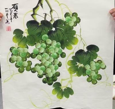 NO.22 好又多金牌大场，年前倒数第3期！每周一站式配齐，方便凑单！（周6晚9点截拍，卖家送拍0抽成！） - 【国画】丽平老师国画手绘“硕果”两尺斗方 【翠蔓悬珠，葡韵满庭】