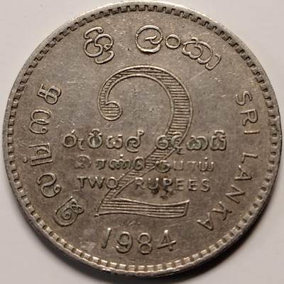 布加迪🐬～世界钱币(上海)🌾第 276 期 /  各国套币和散币 - 斯里兰卡🇱🇰 1984年 2卢比～C16