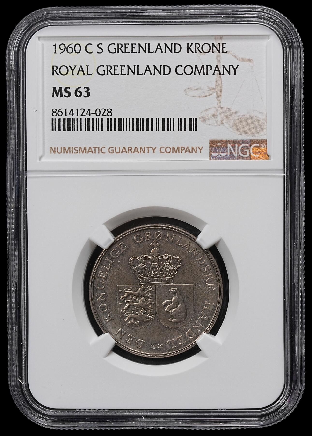 修遠堂世界钱币第102期