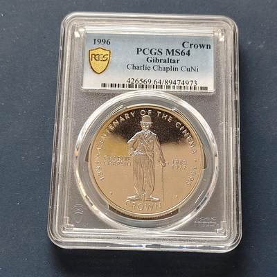 【全场包邮】纯粹捡漏拍497场-持续更新中 - 直布罗陀