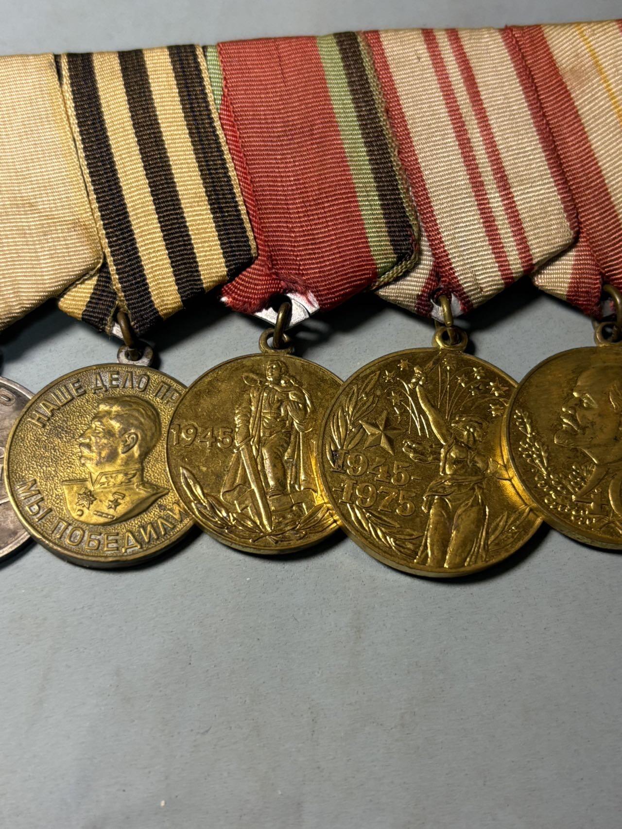 盛世勋华——号角文化勋章邮票专场拍卖第301期 苏联勇敢战功奖章七联排 分包括勇敢奖章（银制）/战功奖章（银制）/战胜德国奖章/卫国战争胜利20年 30年/建军40年等