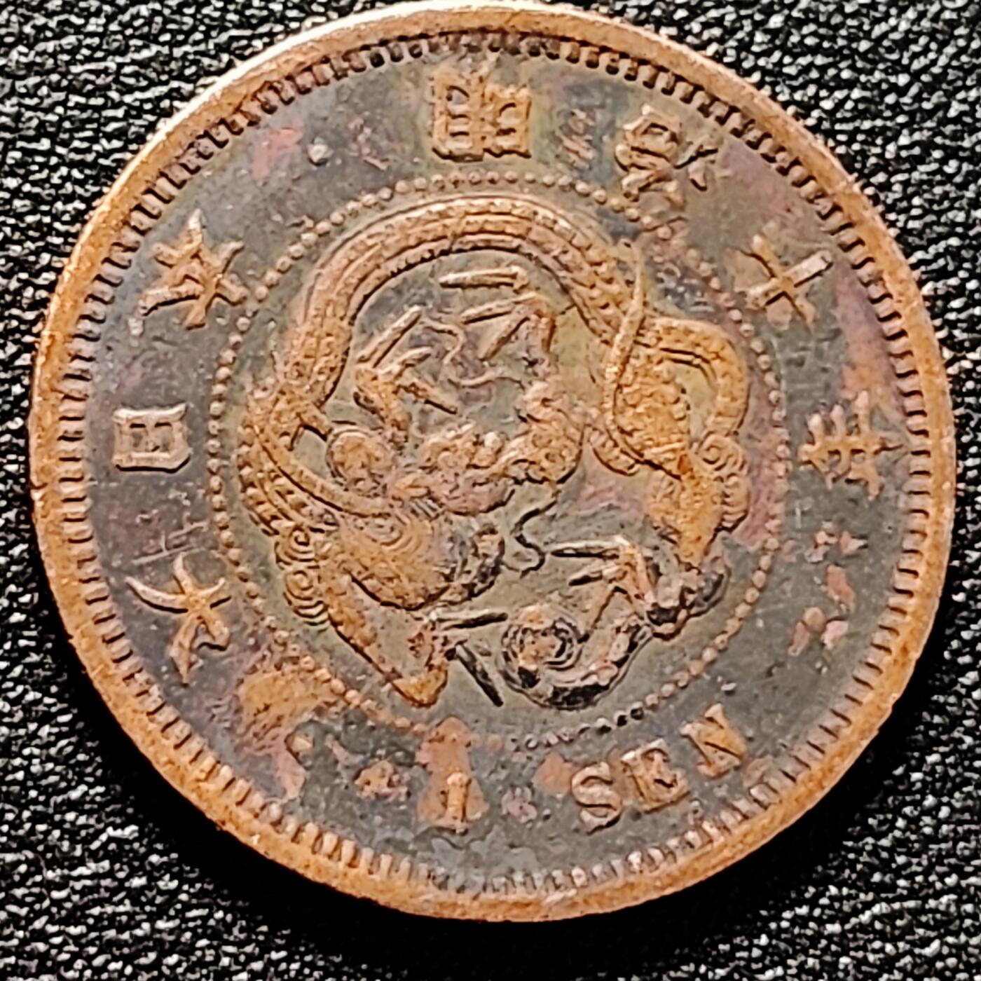 泉币菌-第174场- 精品福利场 。