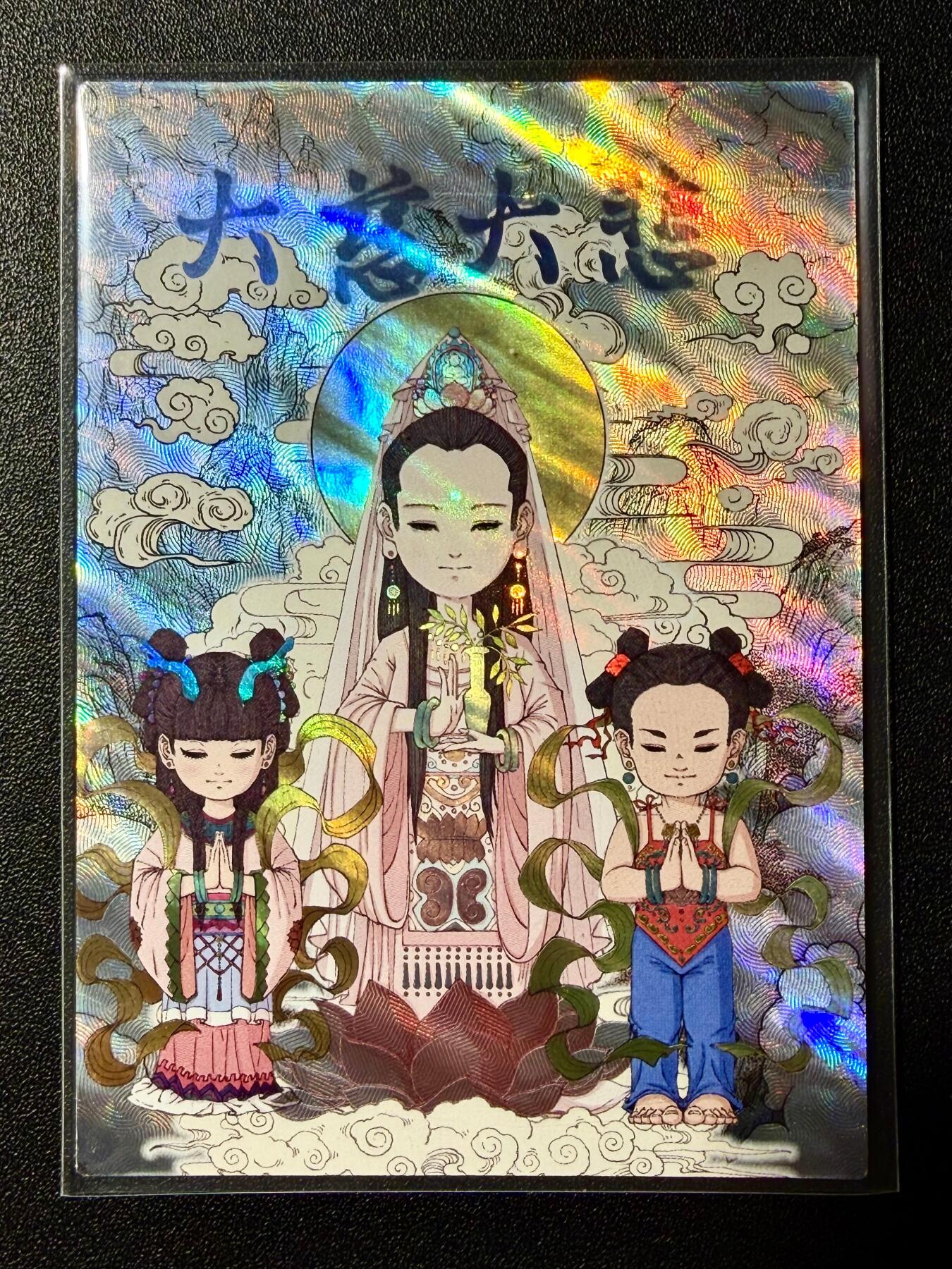 NO.22 好又多金牌大场，年前倒数第3期！每周一站式配齐，方便凑单！（周6晚9点截拍，卖家送拍0抽成！） 小花瓣 观音菩萨 彩闪