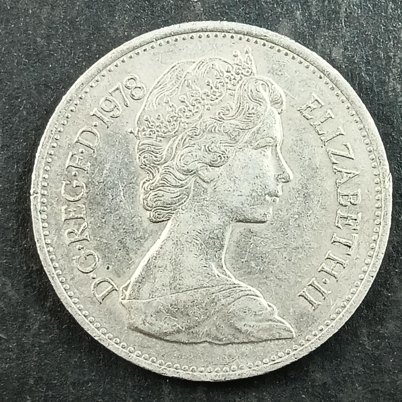 逸泉钱币2026第十五场世界钱币纪念币纸钞A883-1213A 1011 英国5便士