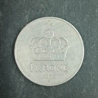 逸泉钱币2026第十五场世界钱币纪念币纸钞A883-1213A - 915 挪威1克朗