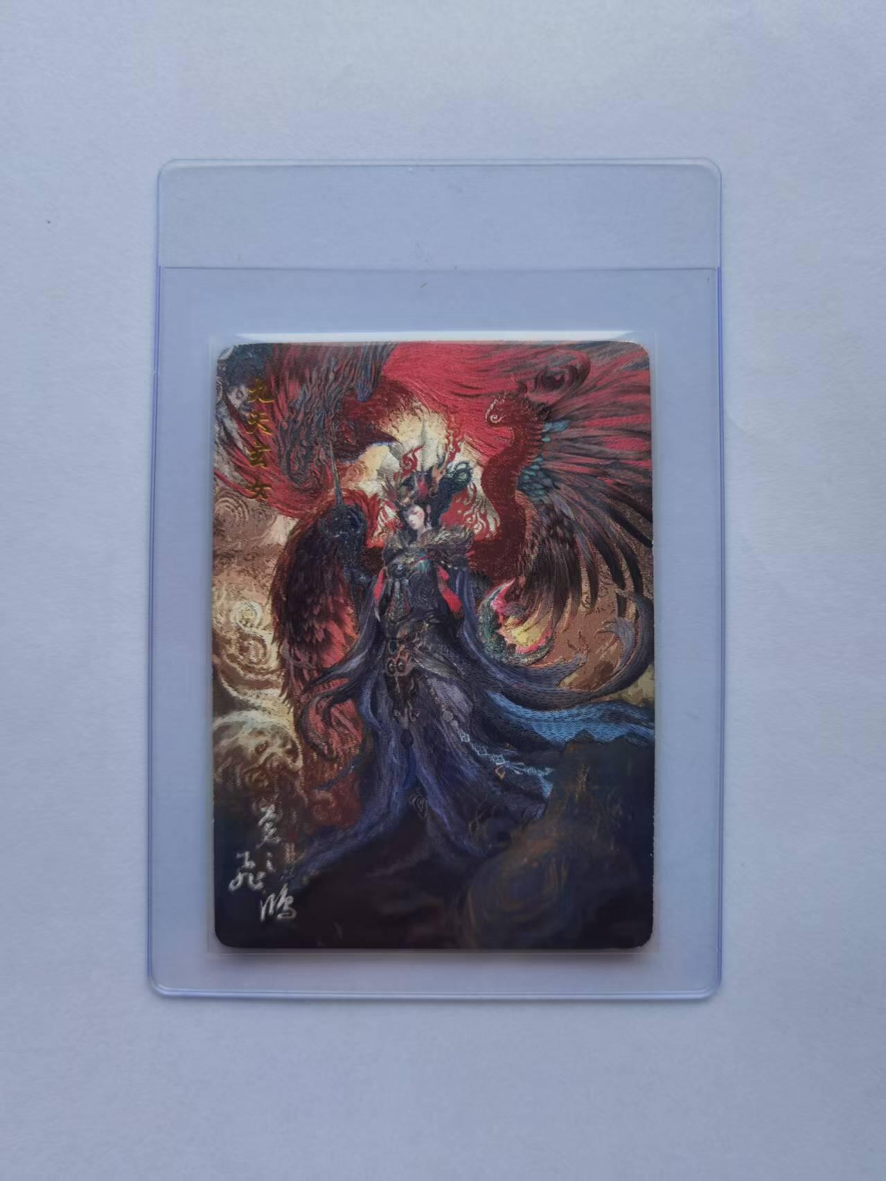 NO.22 好又多金牌大场，年前倒数第3期！每周一站式配齐，方便凑单！（周6晚9点截拍，卖家送拍0抽成！） 百里 苍之飞鸿 山海经特卡 九天玄女 粗闪