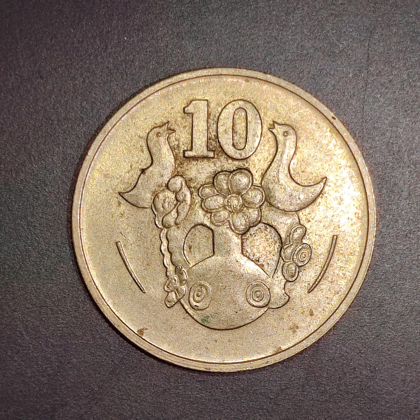 2026C2逸泉钱币C2世界各国纸钞钱币纪念币专场第七场C2 1-420