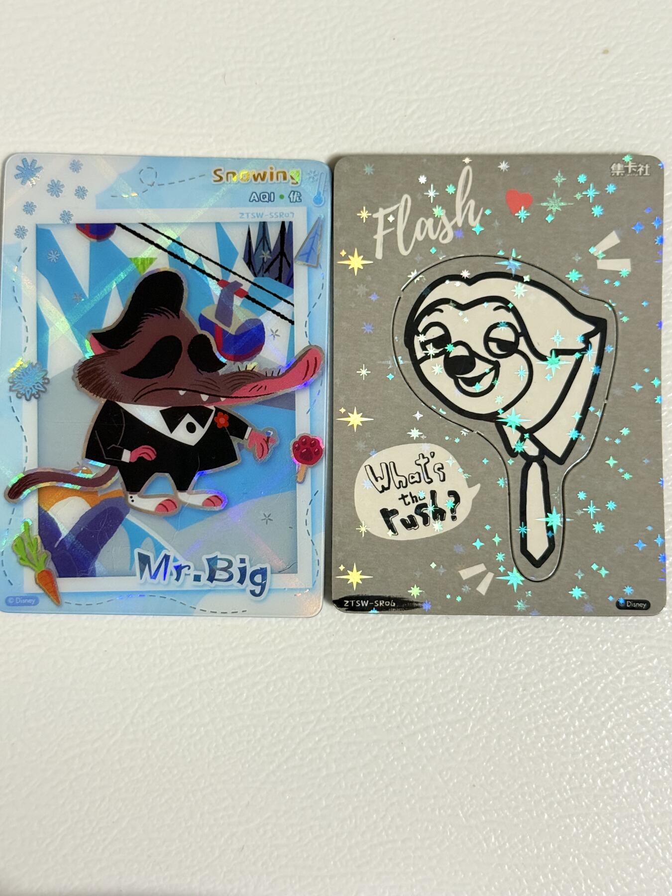 NO.22 好又多金牌大场，年前倒数第3期！每周一站式配齐，方便凑单！（周6晚9点截拍，卖家送拍0抽成！） 疯狂动物城 大先生普卡 + 闪电树懒冰箱贴