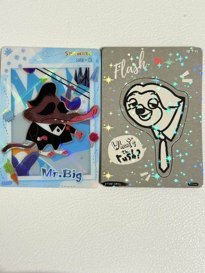 NO.22 好又多金牌大场，年前倒数第3期！每周一站式配齐，方便凑单！（周6晚9点截拍，卖家送拍0抽成！） 疯狂动物城 大先生普卡 + 闪电树懒冰箱贴