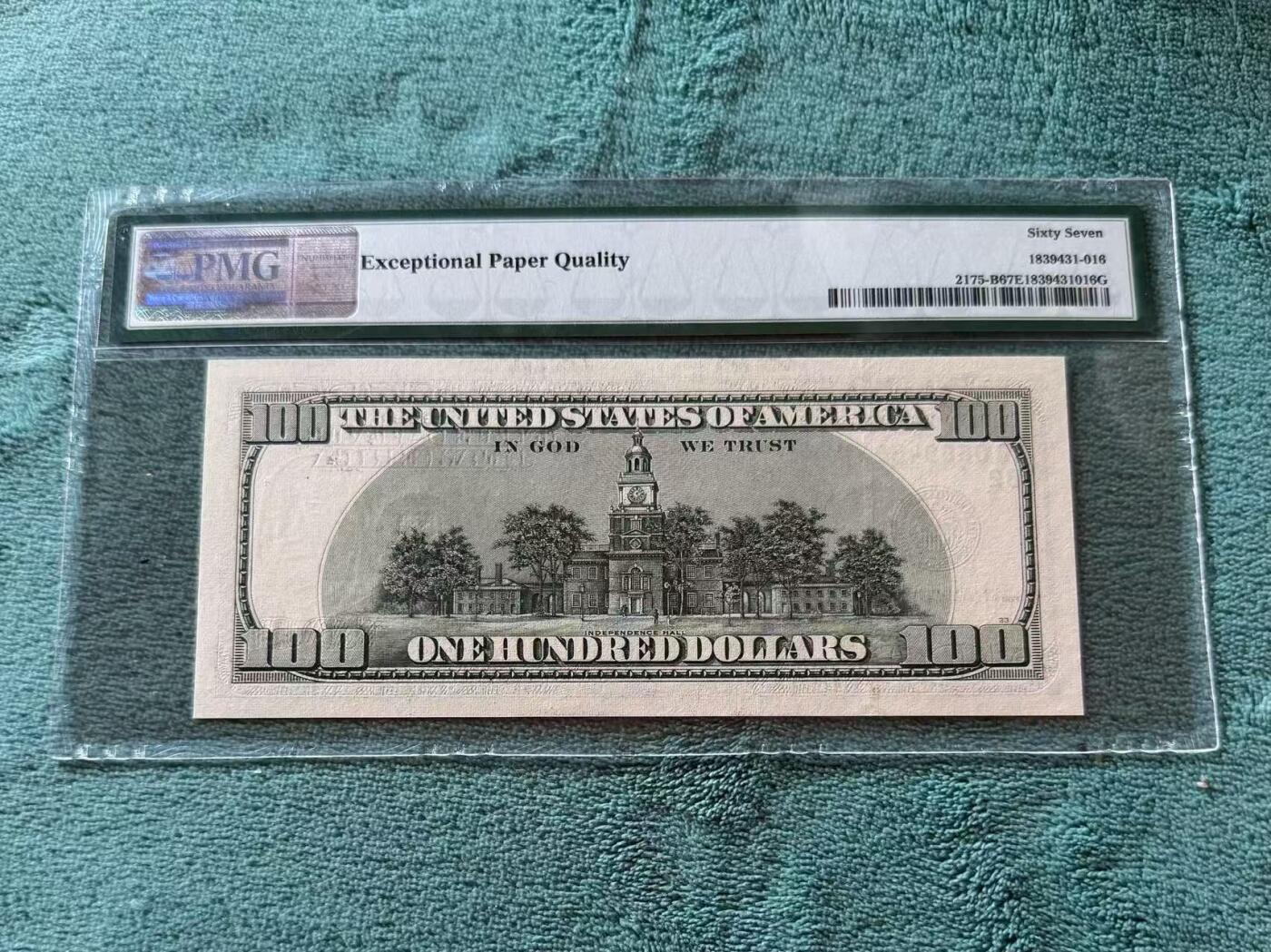 【礼羽收藏】🌏世界钱币拍卖第121期