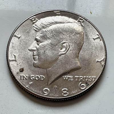 🌹外币初藏🌹🐯2026年第11场  每周二四六晚8️⃣点 接代拍 - 1986年半美元