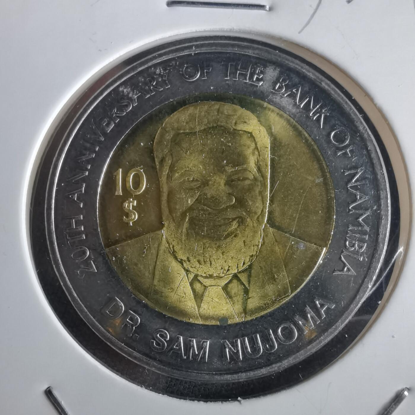 沼泽如烟--第972场 纳米比亚2010年10元纪念币