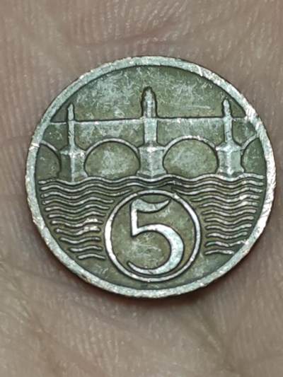 2026年第十三场(总第一百八十二场）外国好品散币场(免佣金) - 较少见–捷克斯洛伐克1929年5赫勒(二战前共和国时期，第一套流通硬币)