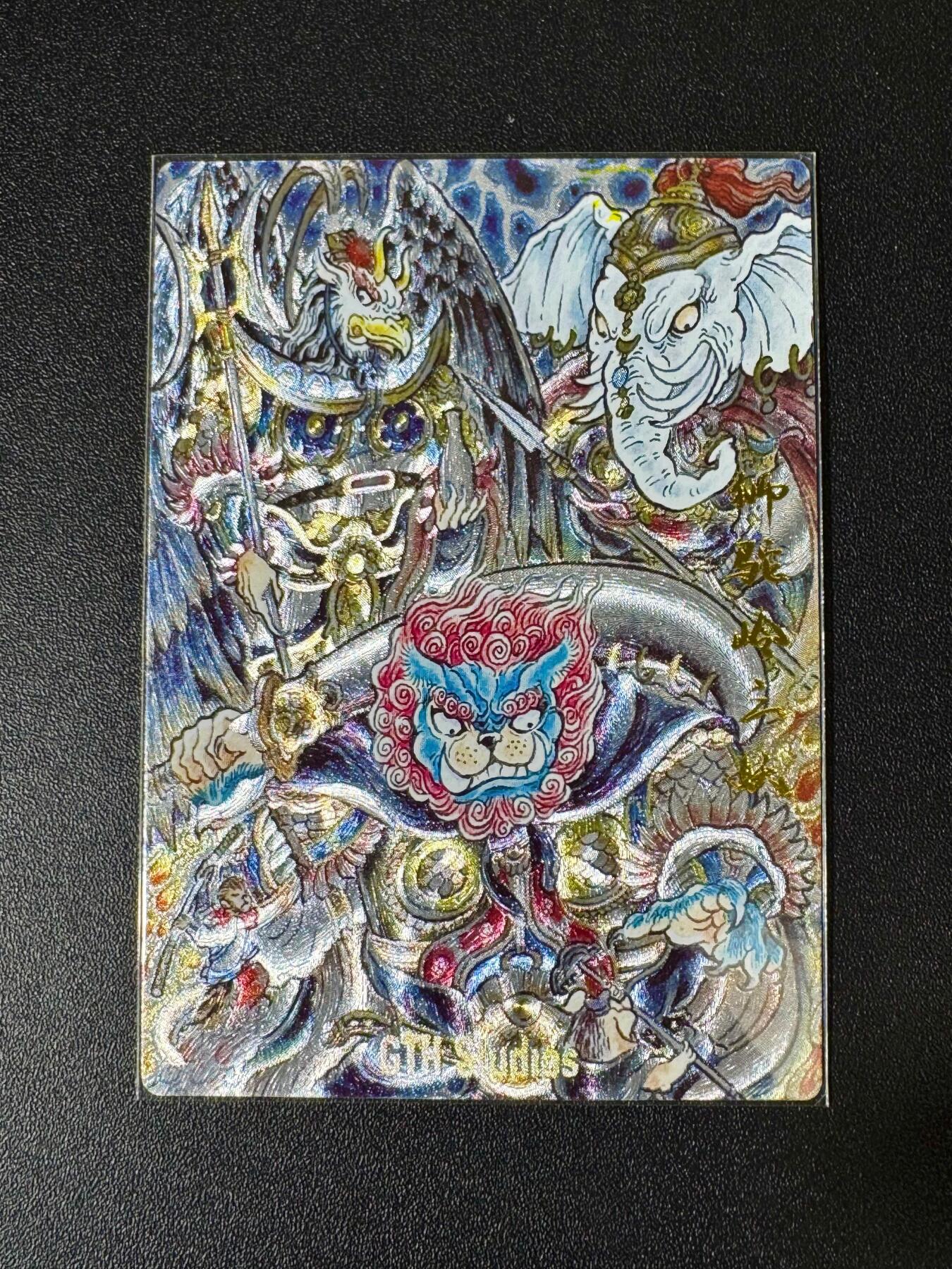 NO.22 好又多金牌大场，年前倒数第3期！每周一站式配齐，方便凑单！（周6晚9点截拍，卖家送拍0抽成！） 卡德曼 山丘 狮驼岭 粗闪