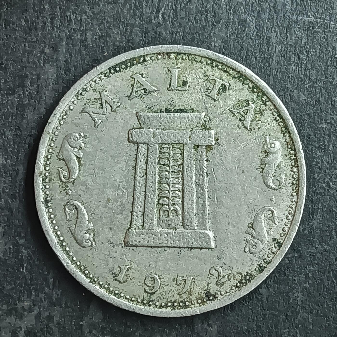 逸泉钱币2026第十五场世界钱币纪念币纸钞A883-1213A 1048 马耳他5分