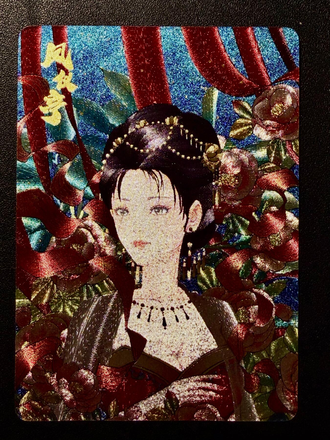 NO.22 好又多金牌大场，年前倒数第3期！每周一站式配齐，方便凑单！（周6晚9点截拍，卖家送拍0抽成！） 【58/399编】小花瓣 貂蝉礼盒 凤仪亭 粗闪