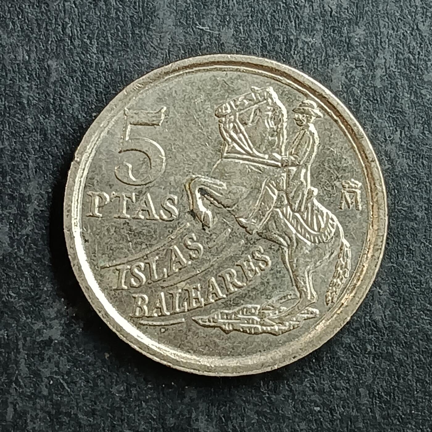 逸泉钱币2026第十五场世界钱币纪念币纸钞A883-1213A 994 西班牙5比塞塔