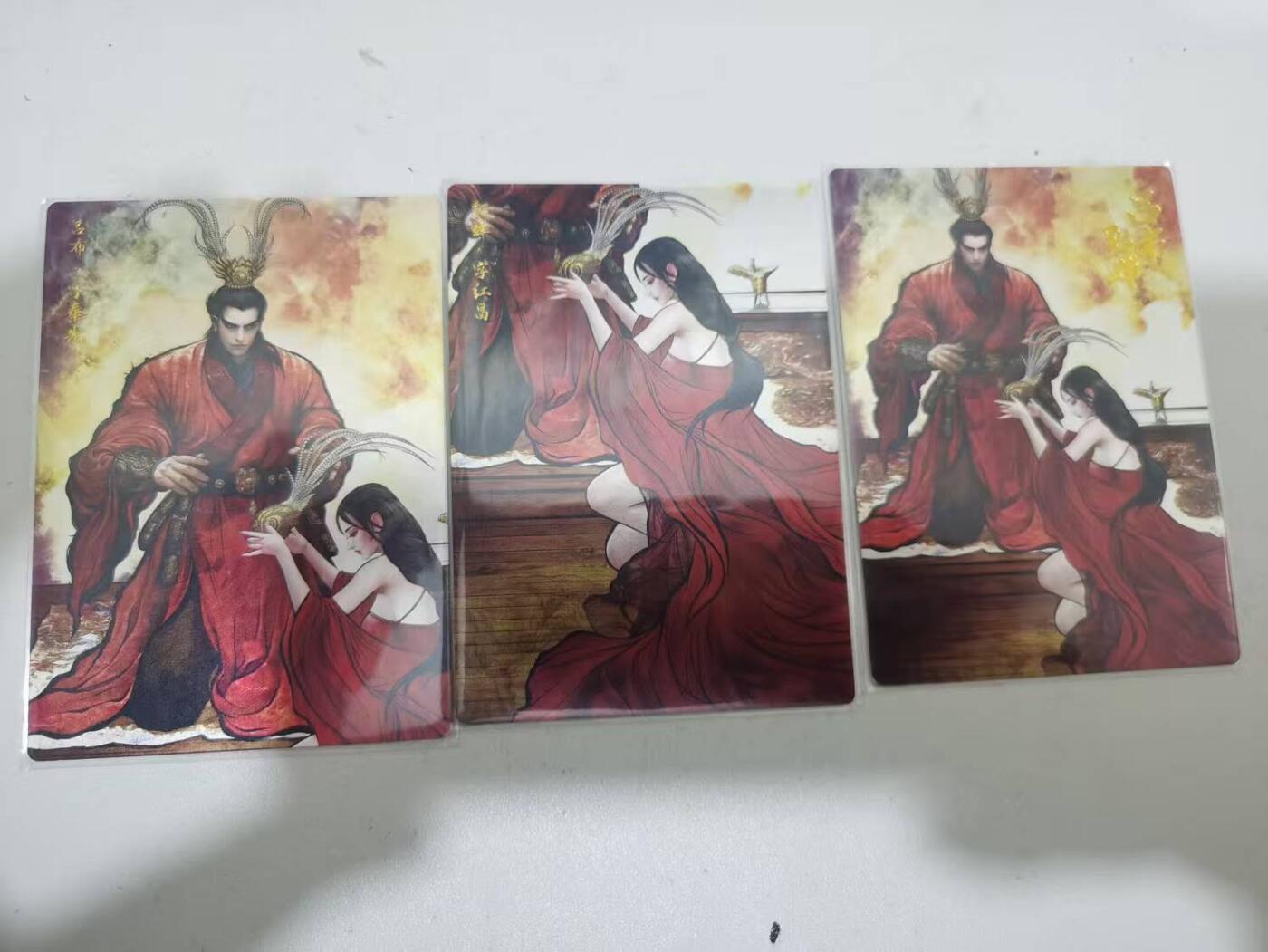 光影卡牌第29期，各家亲签，各家套卡，持续收拍品