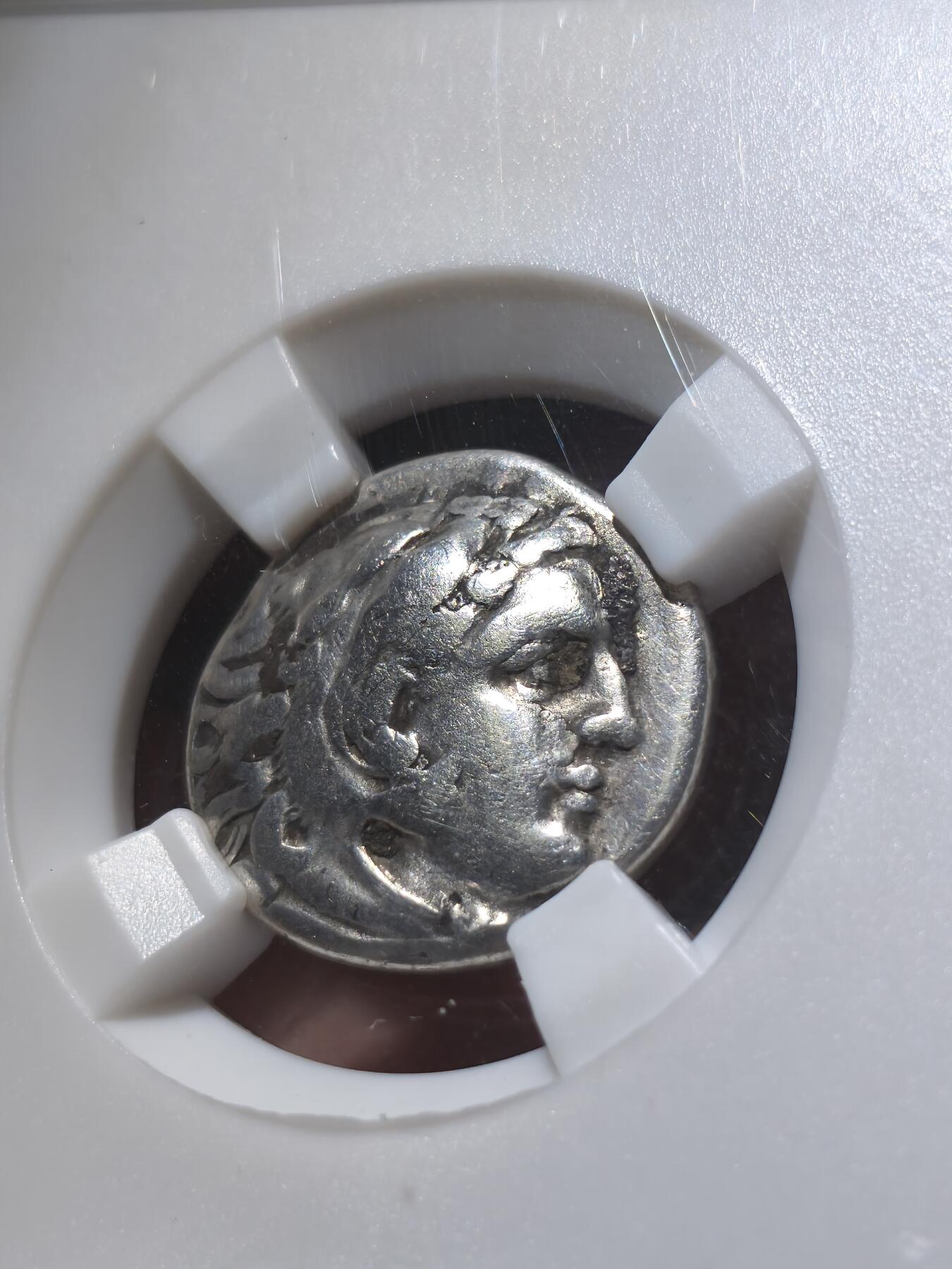 星盘世界钱币一月三十一日古典币专场 (奈斯评级)古希腊 亚历山大大帝银币 1德拉克马3.92g 大力神/宙斯持鹰和权杖（继业者发行）