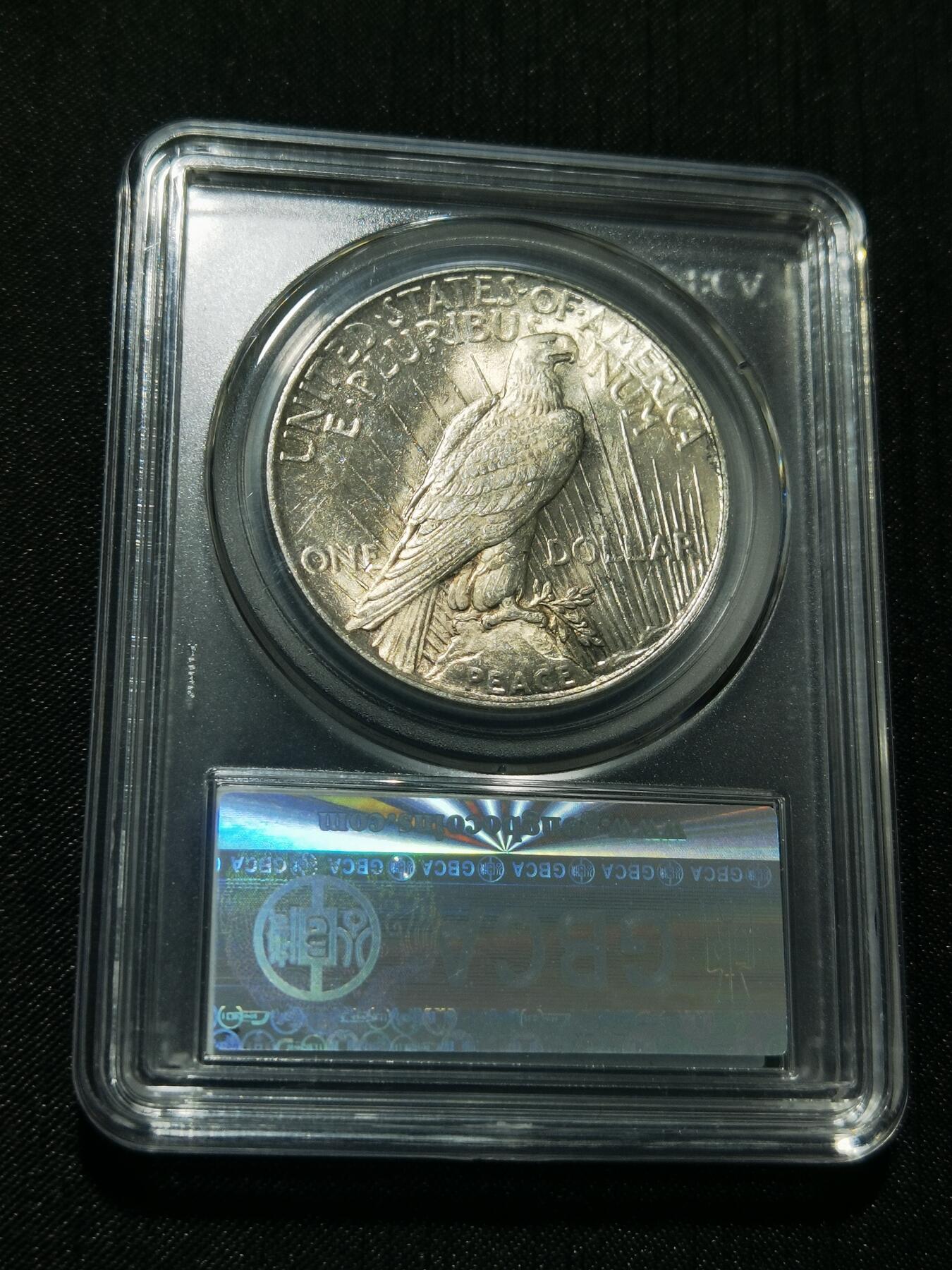 天下钱庄专场欢迎参拍 公博评级MS64美国和平鸽一美元银币