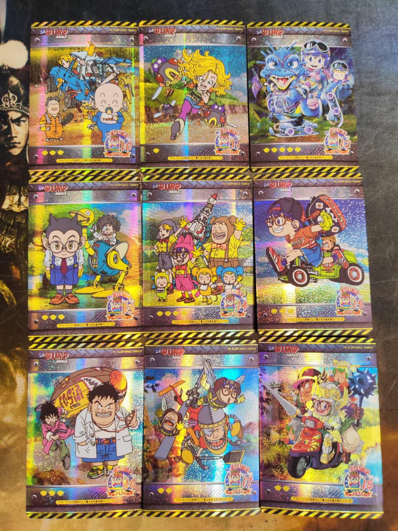 阳大大卡牌拍卖第95期（持续收拍品，周五晚上九点截拍，进群福利早知道） 早期老卡  阿拉蕾载具纱布闪工艺卡牌  一套27张齐  游戏王卡牌尺寸：59×86毫米  保存情况理想、基本无暇