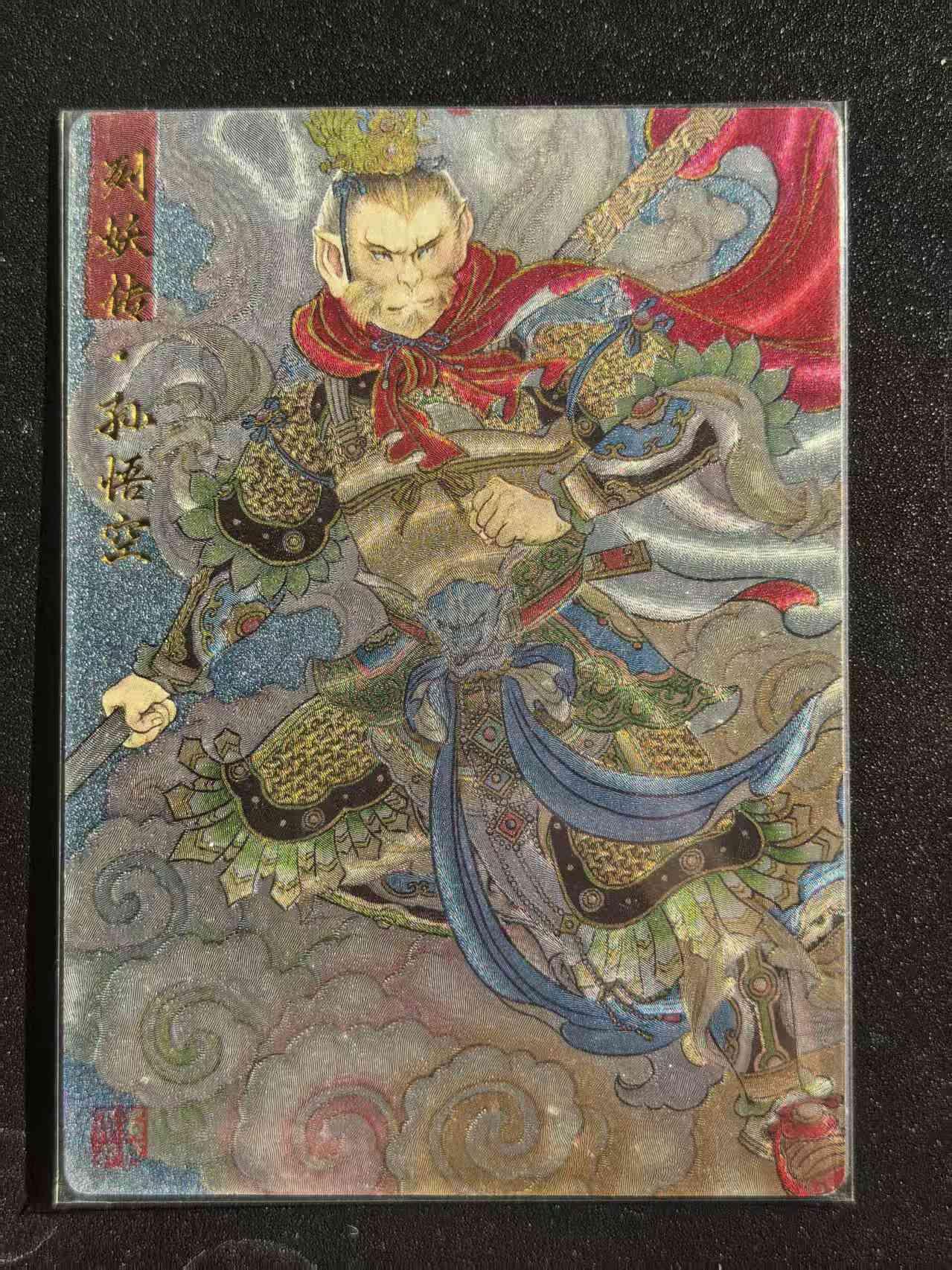 NO.22 好又多金牌大场，年前倒数第3期！每周一站式配齐，方便凑单！（周6晚9点截拍，卖家送拍0抽成！）