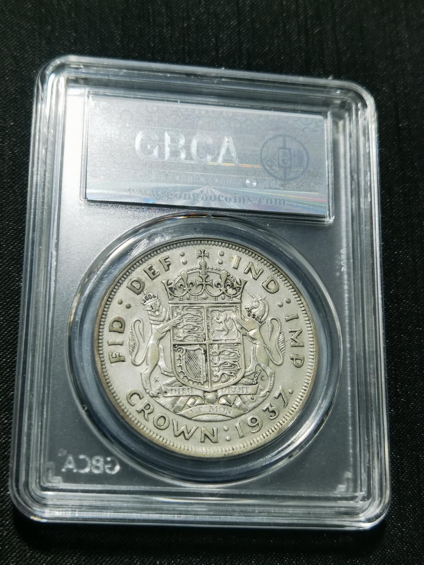 天下钱庄专场欢迎参拍 英国乔治六世登基克朗银币