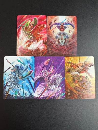 NO.22 好又多金牌大场，年前倒数第3期！每周一站式配齐，方便凑单！（周6晚9点截拍，卖家送拍0抽成！） - 万享 罗琛 三国五虎 彩闪套