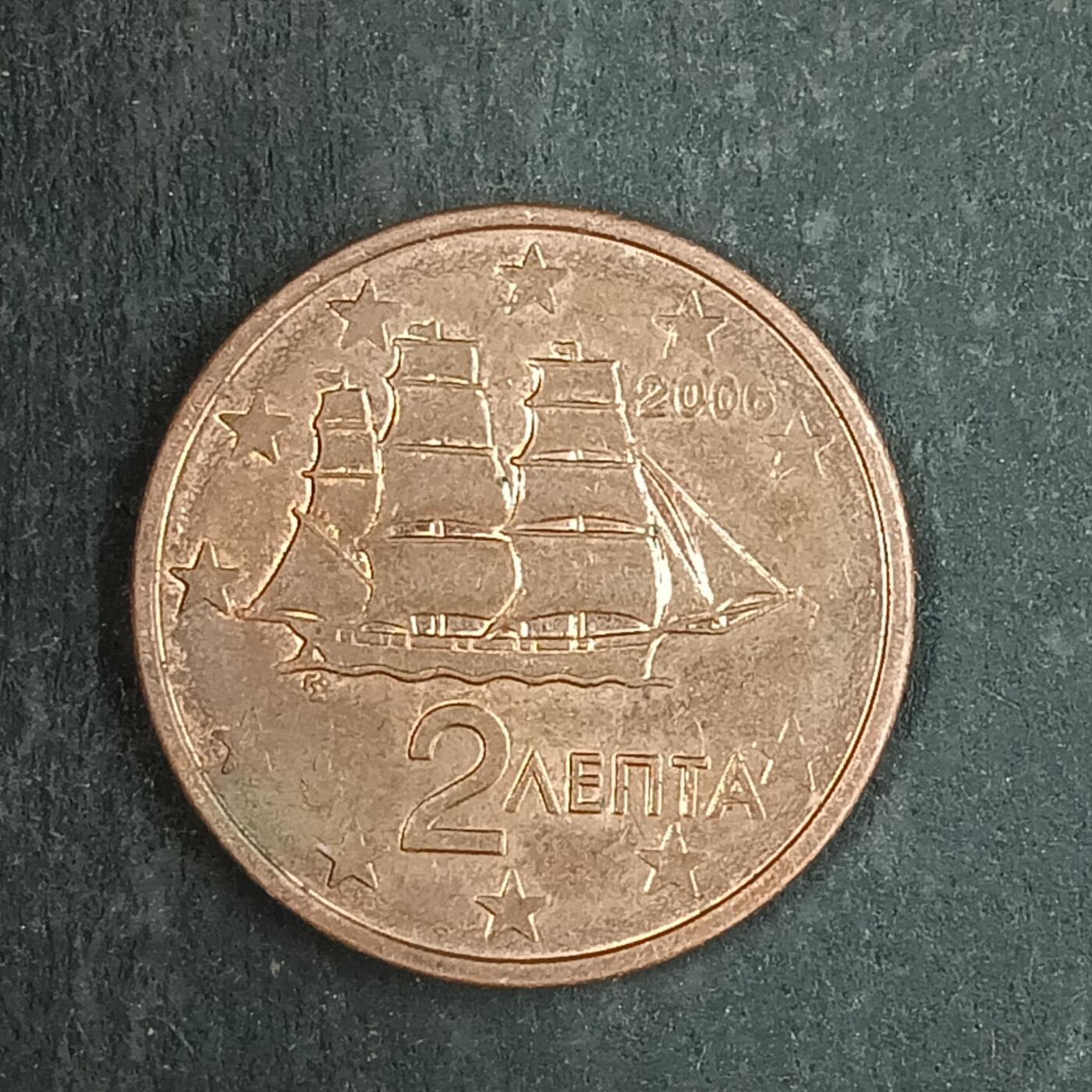 逸泉钱币2026第十五场世界钱币纪念币纸钞A883-1213A 965 希腊共和国2欧分