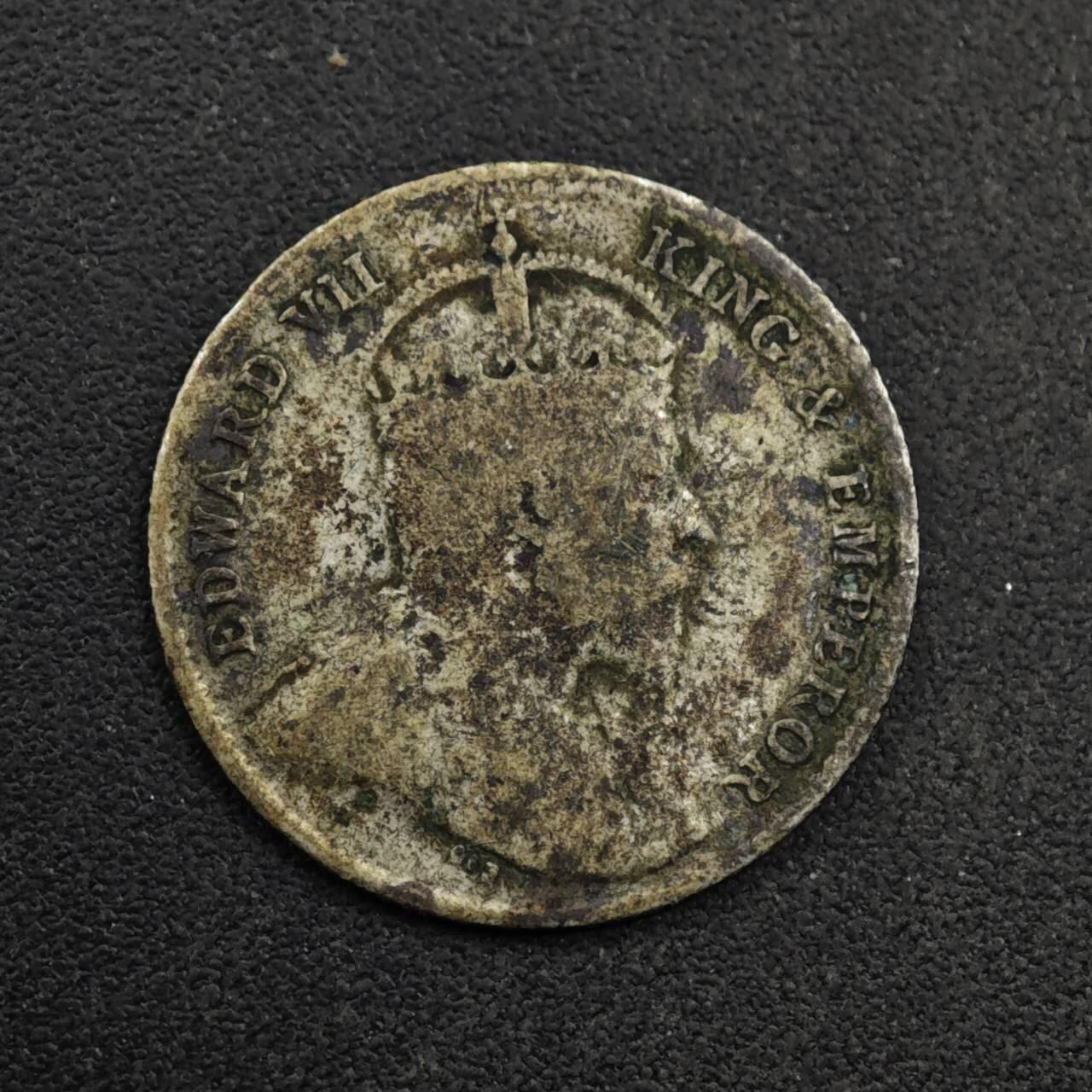 【淘币小摊】限时拍第八百五十三拍  散币银币场  满百包邮可预留两周  周一统一发货  香港1904年爱德华七世五仙银币