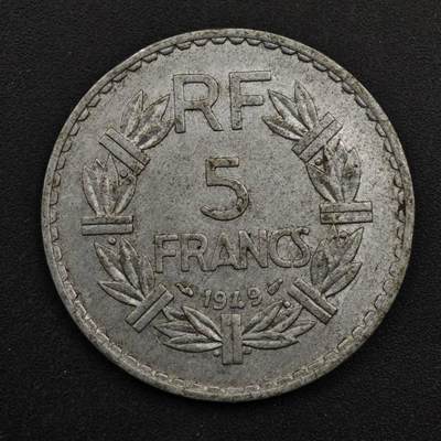 【淘币小摊】限时拍第八百五十三拍  散币银币场  满百包邮可预留两周  周一统一发货  - 法国1949年5法郎铝币