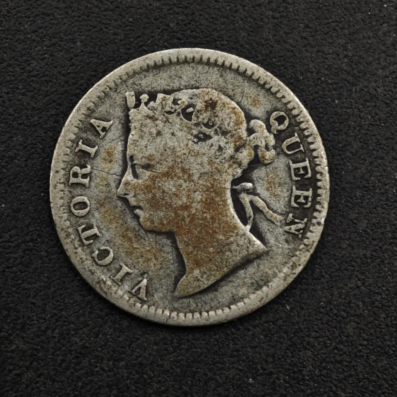 【淘币小摊】限时拍第八百五十三拍  散币银币场  满百包邮可预留两周  周一统一发货  香港1898年维多利亚五仙银币