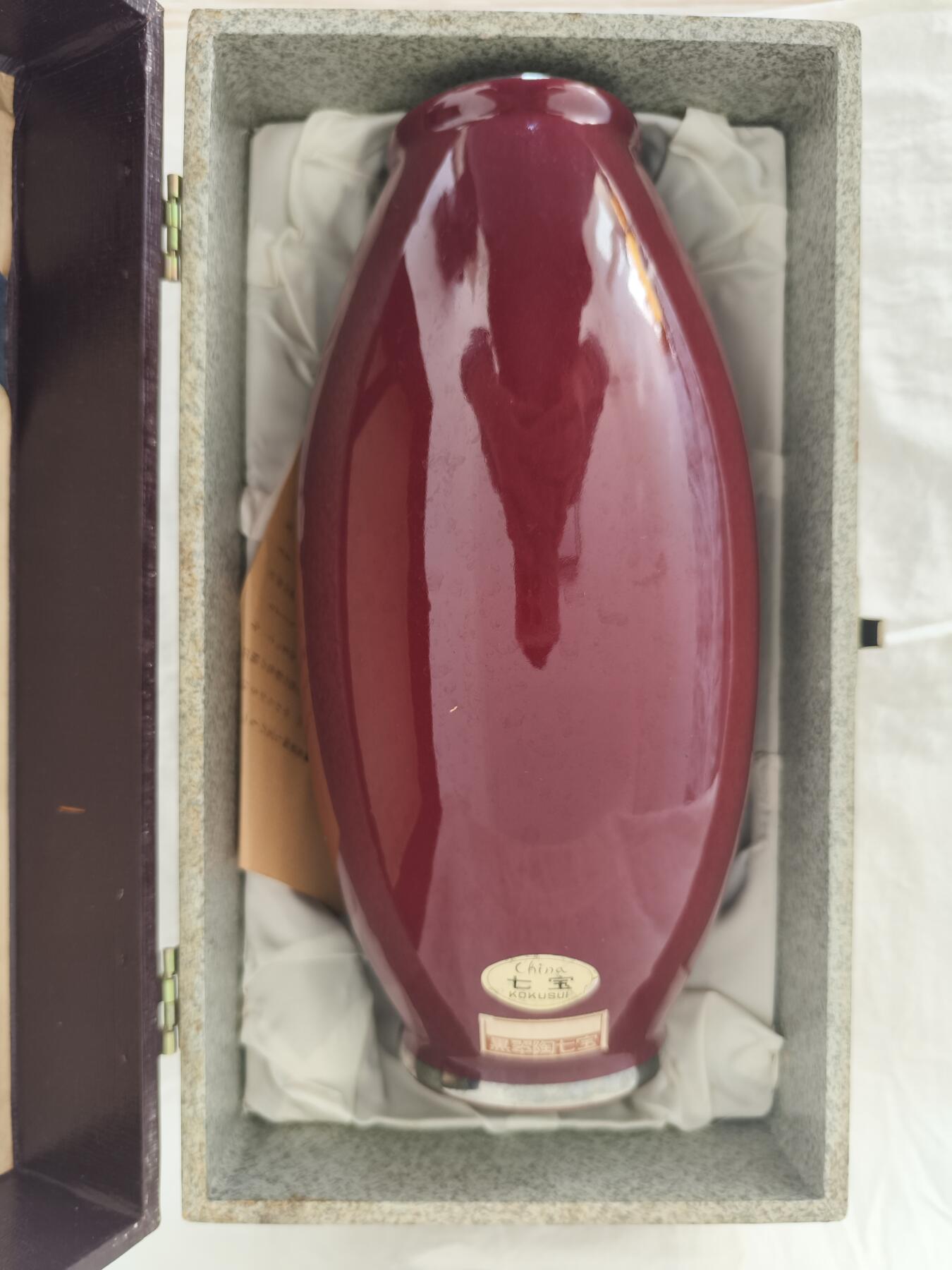 海外回流精品专场（鸽子请绕行）1.25 原盒全新日本回流黑翠七宝烧花瓶一只