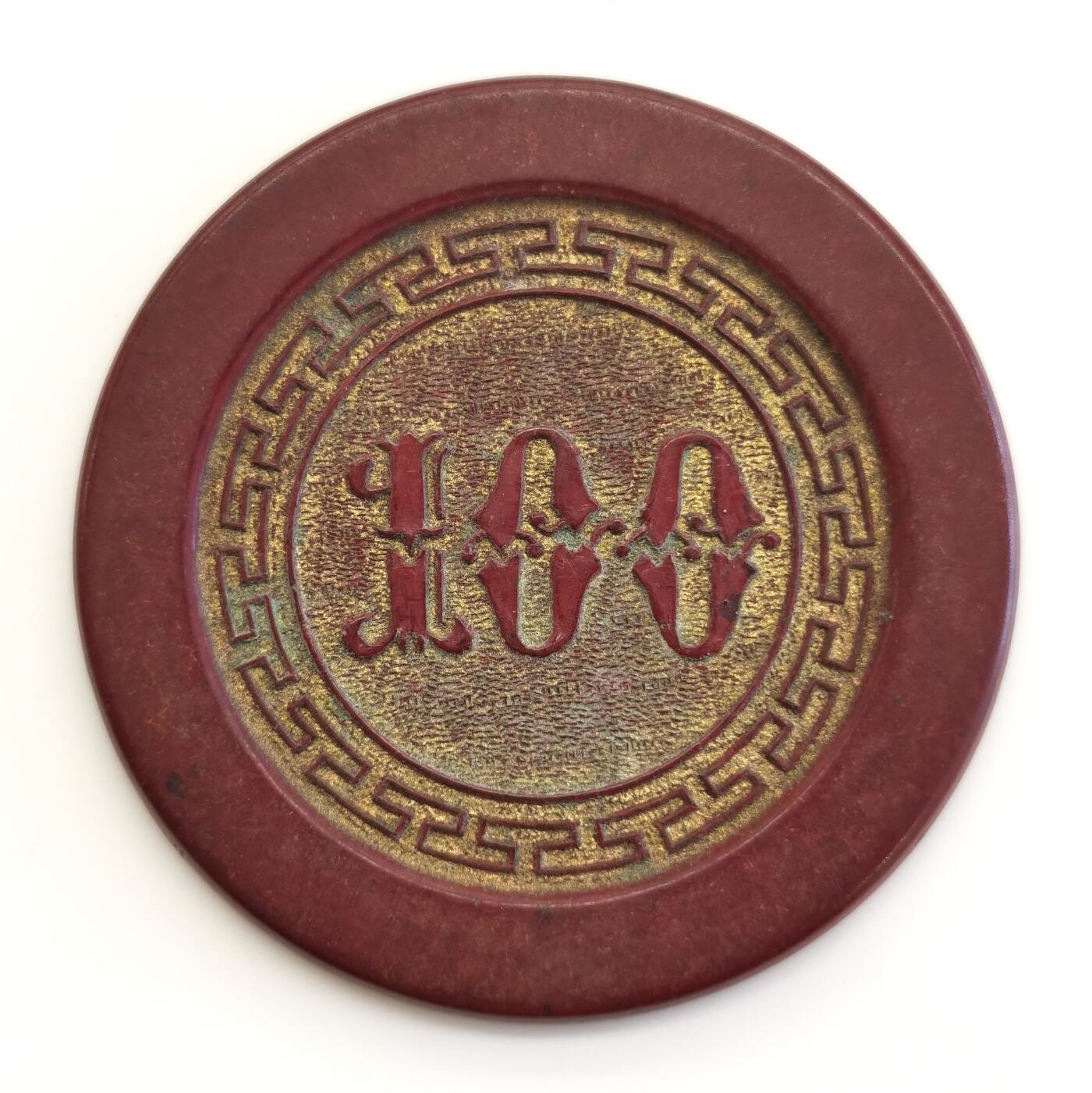 博洋堂世界钱币拍卖第158期（全场包邮） 民国老上海胶木筹码 100圆 花体数字风格 底板描金 沪上状态极好的老物件不容易