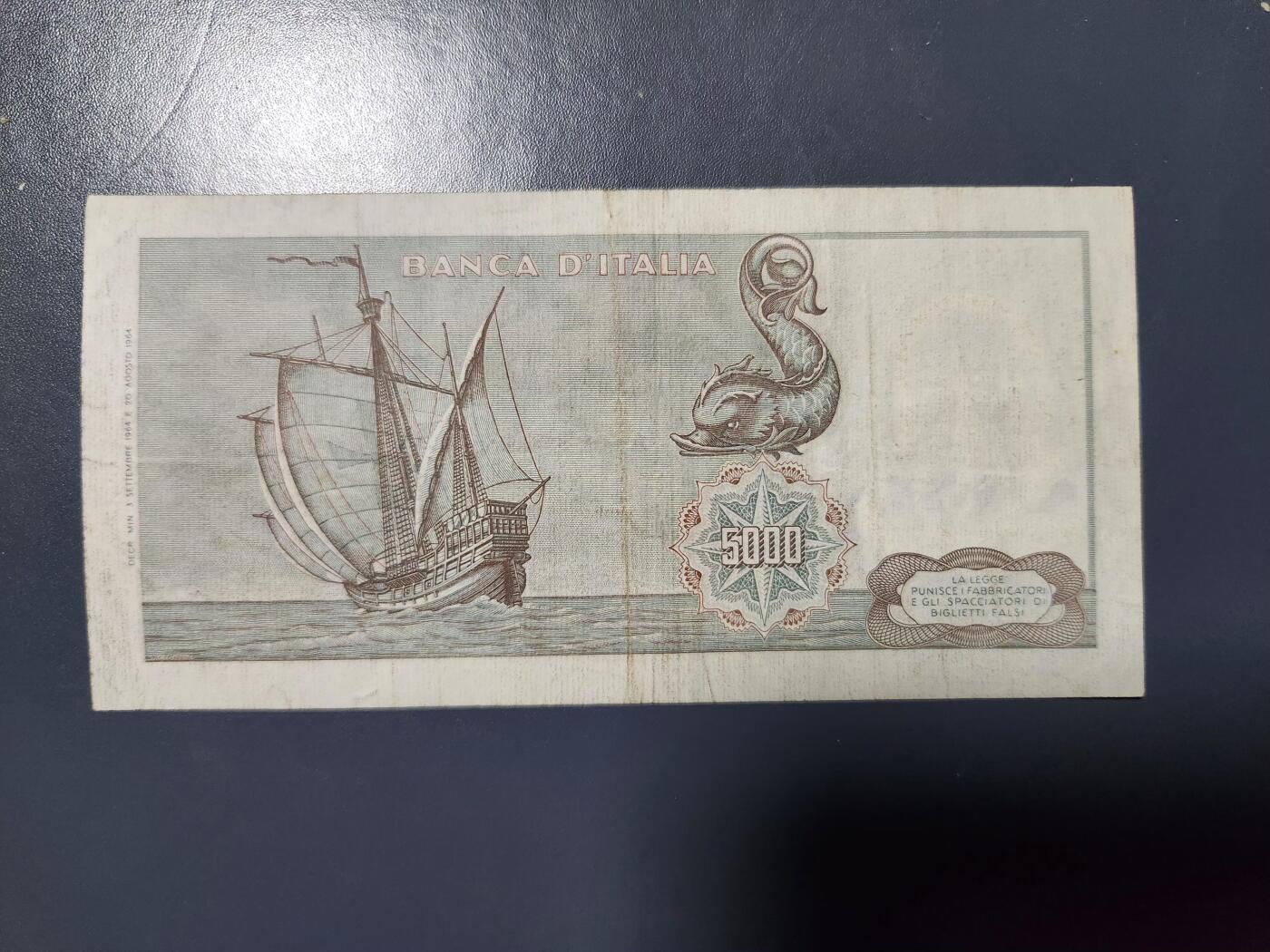 1月23号晚上8点 外国纸币自动截拍第12场 意大利5000稀少版