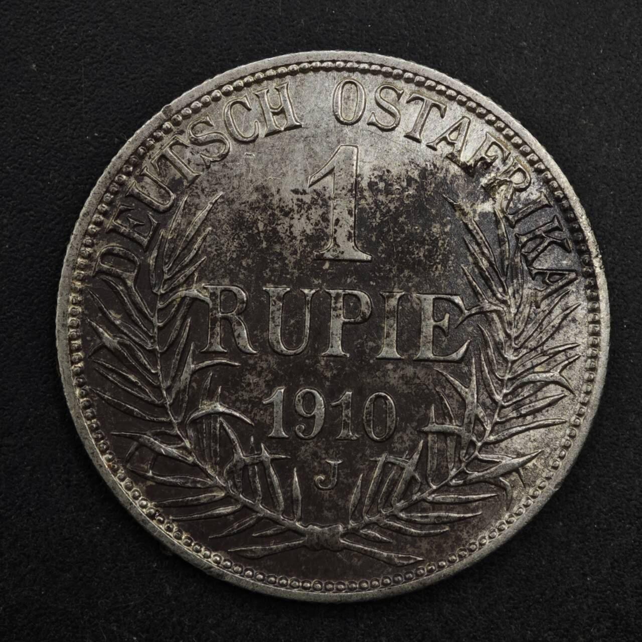 【淘币小摊】限时拍第八百五十三拍  散币银币场  满百包邮可预留两周  周一统一发货  德属东非1910年1卢比银币